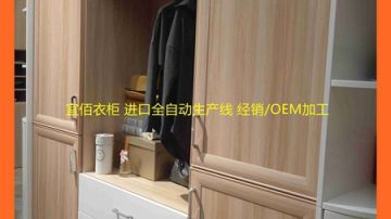 漳平广东同色包覆门衣柜贴牌代加工批发推荐广州宜佰衣柜