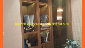 广东板式家具大师级效果图设计软件推荐宜佰衣柜定制版软件