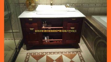 颗粒板好还是多层板好|宜城生态板衣柜价格|宜城欧式百叶衣柜推拉门|实木多层板衣柜批发OEM代加工厂家|所有板材均为红棉花板材|推荐广州宜佰衣柜eastbest