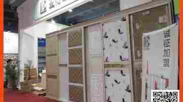 和田E0级环保颗粒板|多层板生态板衣柜门|酒柜，书柜，榻榻米，五斗橱|oem贴牌代工|品牌制造商推荐广州宜佰衣柜eastbest