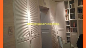 定制衣柜欧式吸塑移门||送衣柜效果图软件|柜体自助搭建下单软件|定制衣柜欧式吸塑移门|诚征德兴装饰公司及衣柜专卖店合作|权威推荐广州宜佰衣柜|