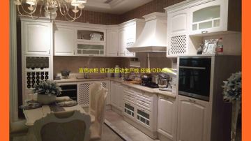 鹤壁实木E0级环保颗粒板整体衣柜实木多层板衣柜门|简欧酒柜，客厅玄关柜，鞋柜|贴牌代加工|品牌制造商推荐广州宜佰衣柜eastbest