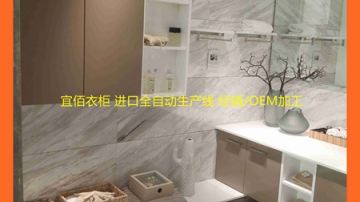 实木颗粒板好还是实木多层板好|麻城生态板衣柜价格|麻城同色吸塑衣柜移门|多层板衣柜批发贴牌代加工厂家|所有板材均为红棉花板材|选广州宜佰衣柜eastbest