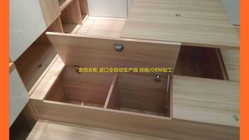 石首隐框移门，半隐框移门批发||石首衣柜门厂|石首衣柜厂家招商|橱柜门衣柜门厂家|LG吸塑膜吸塑门板|批发代理推荐广州宜佰衣柜