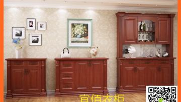 红棉花多层板玄关柜酒柜OEM贴牌代工衣柜厂宜佰家居