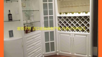 商洛衣柜欧式吸塑门|商洛衣柜门批发|商洛衣柜厂|商洛橱柜门衣柜门批发|欧式吸塑门价格|批发代理推荐广州宜佰衣柜