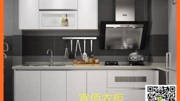 红棉花多层实木板板式家具贴牌代工专业制造商宜佰EASTBEST