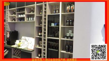 颗粒板好还是多层板好|淄博生态板衣柜价格|淄博实木多层板衣柜贴牌代加工厂家|所有板材均为红棉花板材|选广州宜佰衣柜eastbest