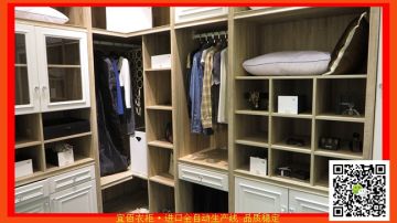 多层板衣柜好还是颗粒板衣柜好|咸阳多层板定制衣柜价格|咸阳欧式百叶衣柜推拉门|实木多层板衣柜批发贴牌代加工厂家|所有板材均为红棉花板材|推荐广州宜佰衣柜eastbest