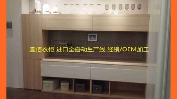 广州实木E0级环保颗粒板整体衣柜实木多层板定制衣柜吸塑移门厂家|卧室衣柜，玄关柜，飘窗柜，贴牌代加工|品牌衣柜厂推荐广州宜佰衣柜