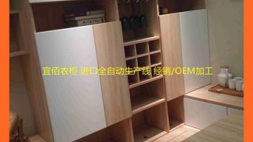 颗粒板好还是多层板好|防城港生态板衣柜价格|防城港实木多层板衣柜代工厂家|所有板材均为红棉花板材|推荐广州宜佰衣柜eastbest