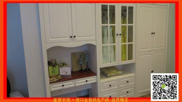 多层板好还是颗粒板好|尚志实木多层板衣柜价格|尚志多层板衣柜代加工厂家|所有板材均为红棉花板材|选广州宜佰衣柜eastbest
