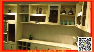 广州优质多层板衣柜品牌宜佰衣柜诚征中山衣柜专卖店经销合作