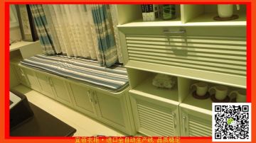 颗粒板好还是多层板好|福州生态板衣柜价格|福州欧式百叶衣柜推拉门|实木多层板衣柜批发代工厂家|所有板材均为红棉花板材|选广州宜佰衣柜eastbest