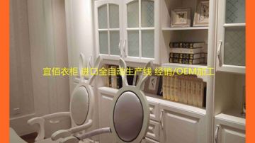 海北隐框移门，半隐框移门批发||海北衣柜门厂|海北移门价格|海北橱柜门衣柜门批发|欧式吸塑门价格|代理加盟选广州宜佰衣柜