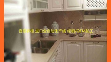 江阴多层板衣柜哪个牌子好|级环保颗粒板整体衣柜|多层板生态板定制衣柜吸塑移门厂家|隐形床，收纳床，榻榻米书柜|代加工|专业生产厂家推荐广州宜佰衣柜eastbest