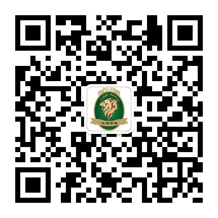 怎样为新家选购时尚定制家具