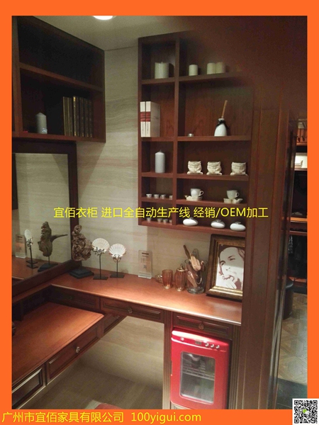 即墨红棉花多层实木板玄关柜酒柜OEM贴牌代工专业厂家广州宜佰
