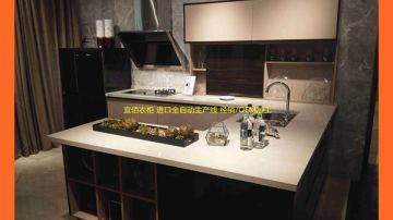 多层板衣柜好还是颗粒板衣柜好|邢台多层板定制衣柜价格|邢台同色吸塑衣柜移门|多层板衣柜批发贴牌代加工厂家|所有板材均为红棉花板材|选广州宜佰衣柜eastbest
