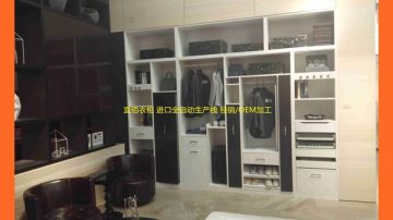 上饶实木多层板定制衣柜价格|上饶多层板衣柜橱柜厂家|上饶多层板吸塑移门代加工哪家好|优质厂家选广州宜佰衣柜