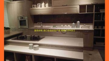 安达生态板衣柜批发，安达定制衣柜厂家代工哪家质量好，推荐广州宜佰衣柜