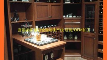 广州E0级环保颗粒板整体衣柜|多层板生态板欧式包覆门板||隐形床，收纳床，榻榻米书柜|专业代工|专业生产厂家推荐行业黑马广州宜佰衣柜