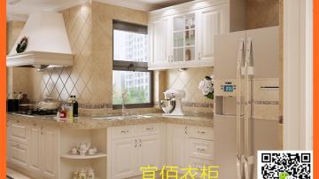 敦煌红棉花多层实木板板式家具贴牌代工品牌厂家EASTBEST宜佰