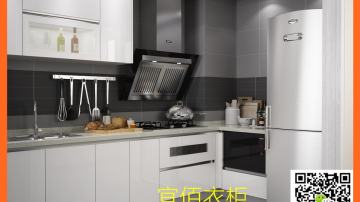 红棉花多层实木板板式家具公寓精装修专业厂家宜佰家居
