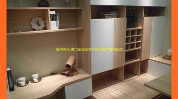 资阳实木多层板衣柜哪个牌子好|级环保颗粒板整体衣柜实木多层板衣柜门|卧室衣柜，玄关柜，飘窗柜，专业代工|品牌制造商推荐广州宜佰衣柜eastbest
