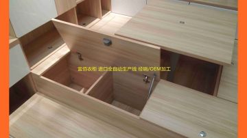 林芝移门批发|林芝欧式衣柜门厂家批发|林芝衣柜厂家招商|林芝橱柜门衣柜门厂家|LG吸塑膜吸塑门板|批发代理推荐广州宜佰衣柜
