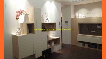 舒兰实木E0级环保颗粒板整体衣柜实木多层板衣柜门|简欧酒柜，客厅玄关柜，鞋柜|贴牌代加工|品牌制造商选广州宜佰衣柜eastbest