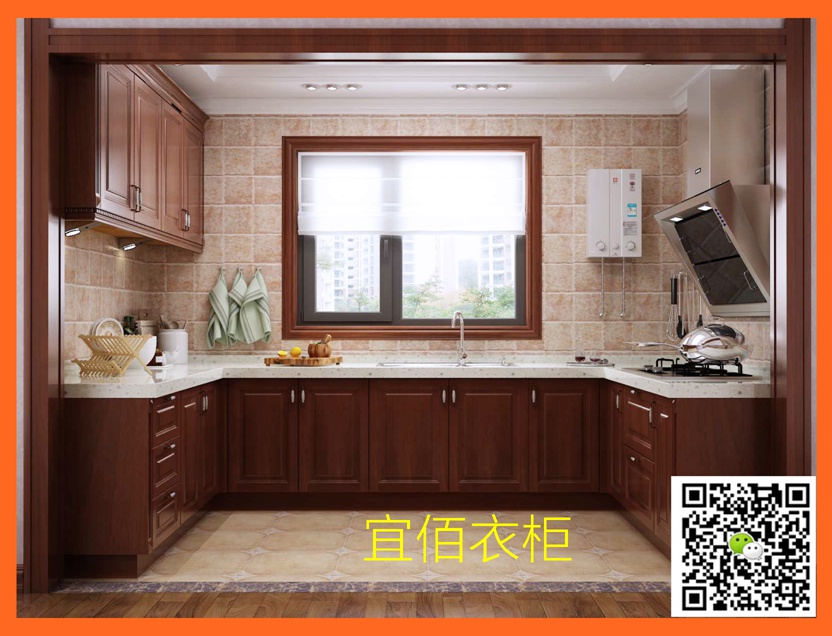 红棉花多层板板式家具代加工衣柜厂宜佰EASTBEST
