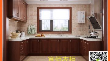 红棉花多层板板式家具代加工衣柜厂宜佰EASTBEST