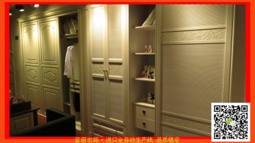 颗粒板好还是多层板好|吴川生态板衣柜价格|吴川同色吸塑衣柜移门|多层板衣柜批发贴牌代加工厂家|所有板材均为红棉花板材|选广州宜佰衣柜eastbest