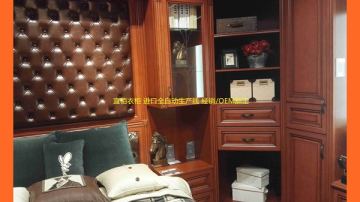 阜新实木多层板衣柜哪个牌子好|级环保颗粒板整体衣柜实木多层板移门厂家|衣柜平开门|卧室衣柜，玄关柜，飘窗柜，代加工|品牌衣柜厂推荐广州宜佰衣柜eastbest