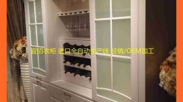 西安隐框移门，半隐框移门批发||西安衣柜门批发|西安衣柜厂|西安橱柜门衣柜门批发|吸塑门价格|批发代理推荐广州宜佰衣柜