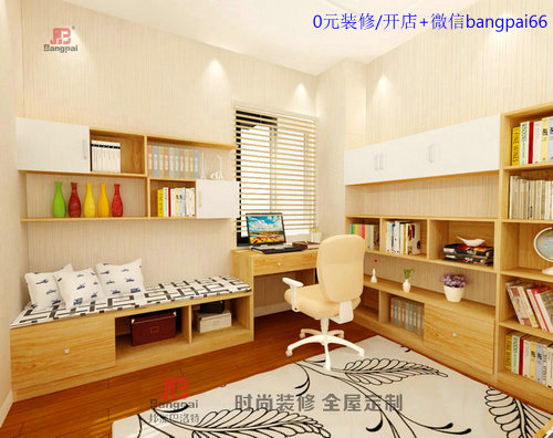 衣柜10大品牌邦派巴洛特衣柜总部地址在哪里