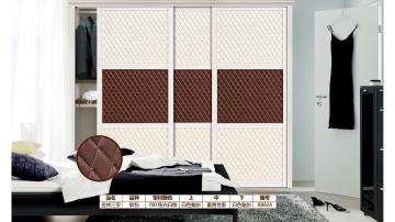 华满堂软包系列衣柜