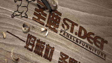 整体衣柜环保取决于基材是否环保