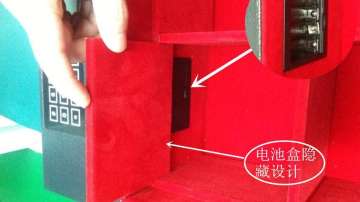 嵌入抽屉式密码保险箱