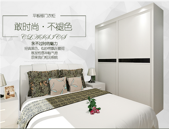 邦派巴洛特衣柜加盟费用多少 2020年加盟邦派巴洛特衣柜多少钱