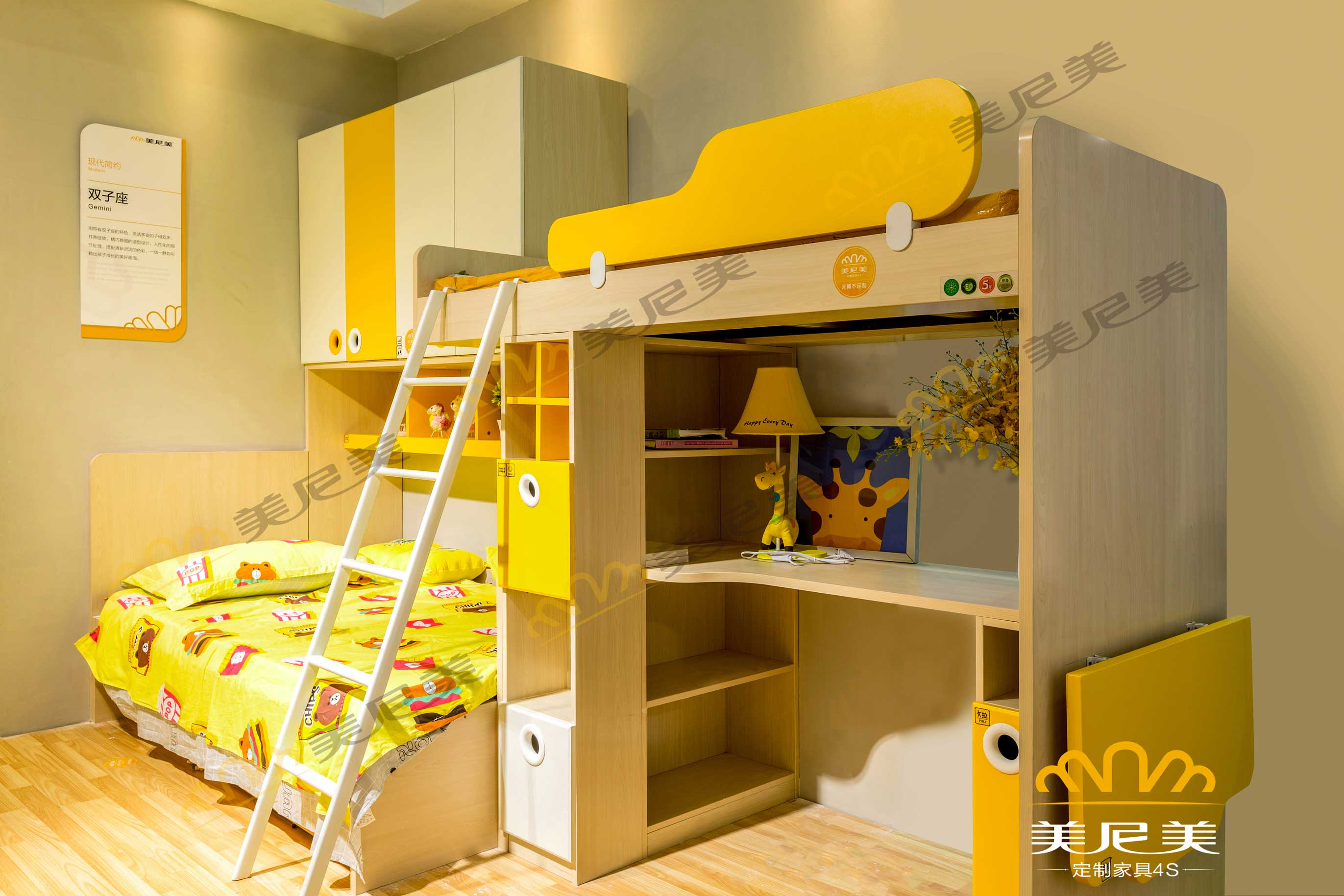 广东省衣柜厂家美尼美定制家具是大品牌吗
