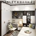 美国史丹利stanley家居明月轩系列-衣柜书柜榻榻米组合	