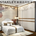 美国史丹利stanley家居明月轩系列-衣柜