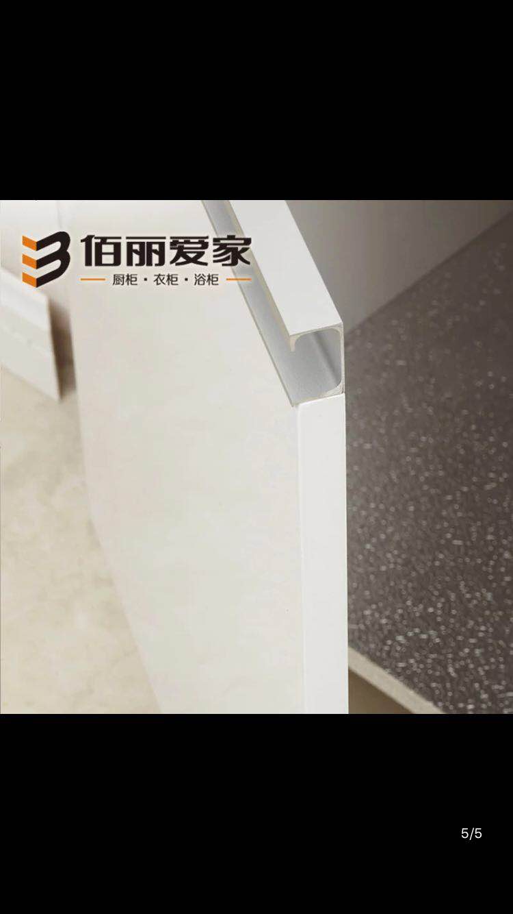 佰丽爱家全屋定制适合加盟吗？加盟佰丽爱家全屋定制好不好？