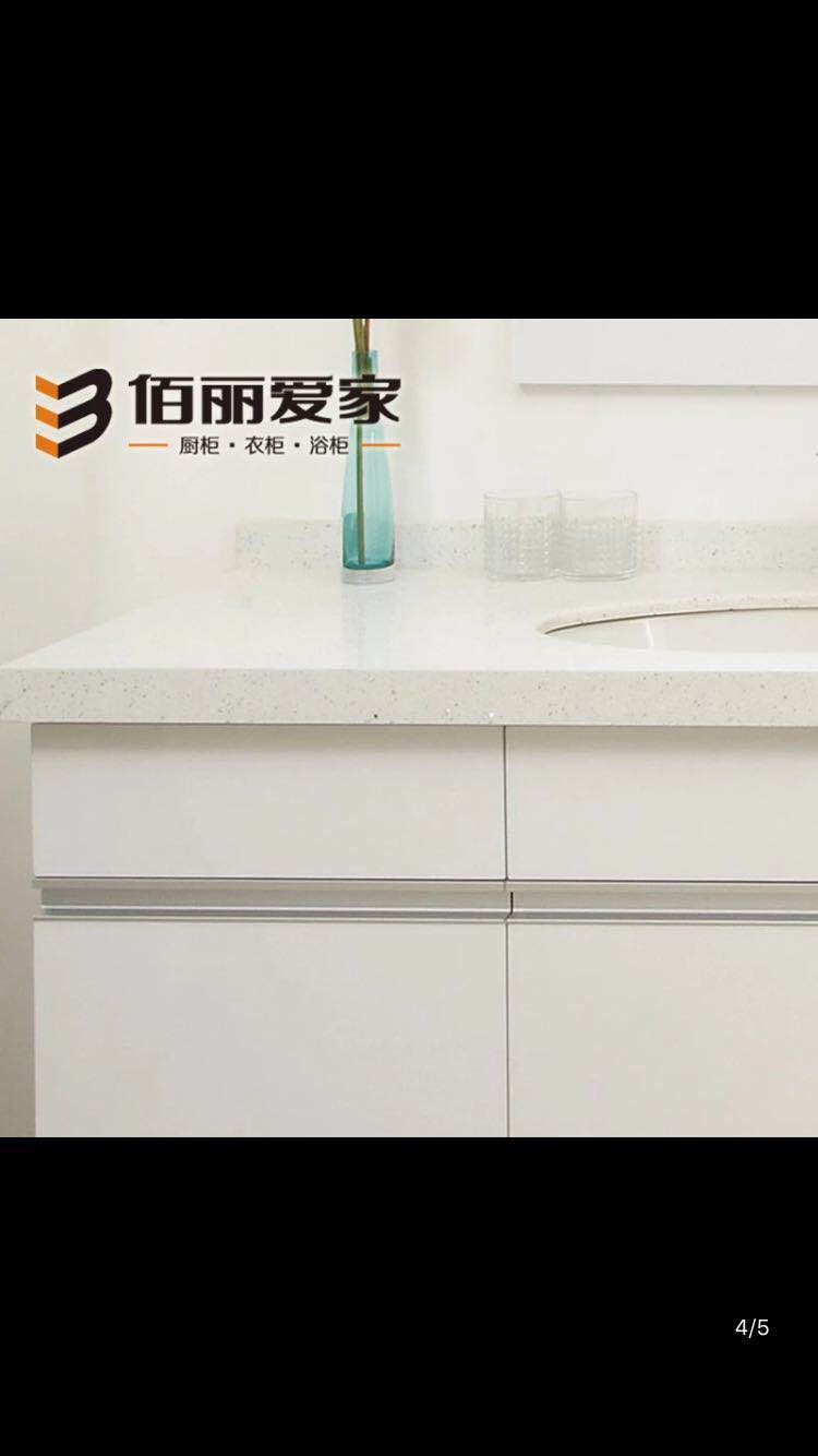 家居市场竞争激烈，佰丽爱家全屋定制还是适合加盟吗？