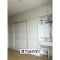 定制家具