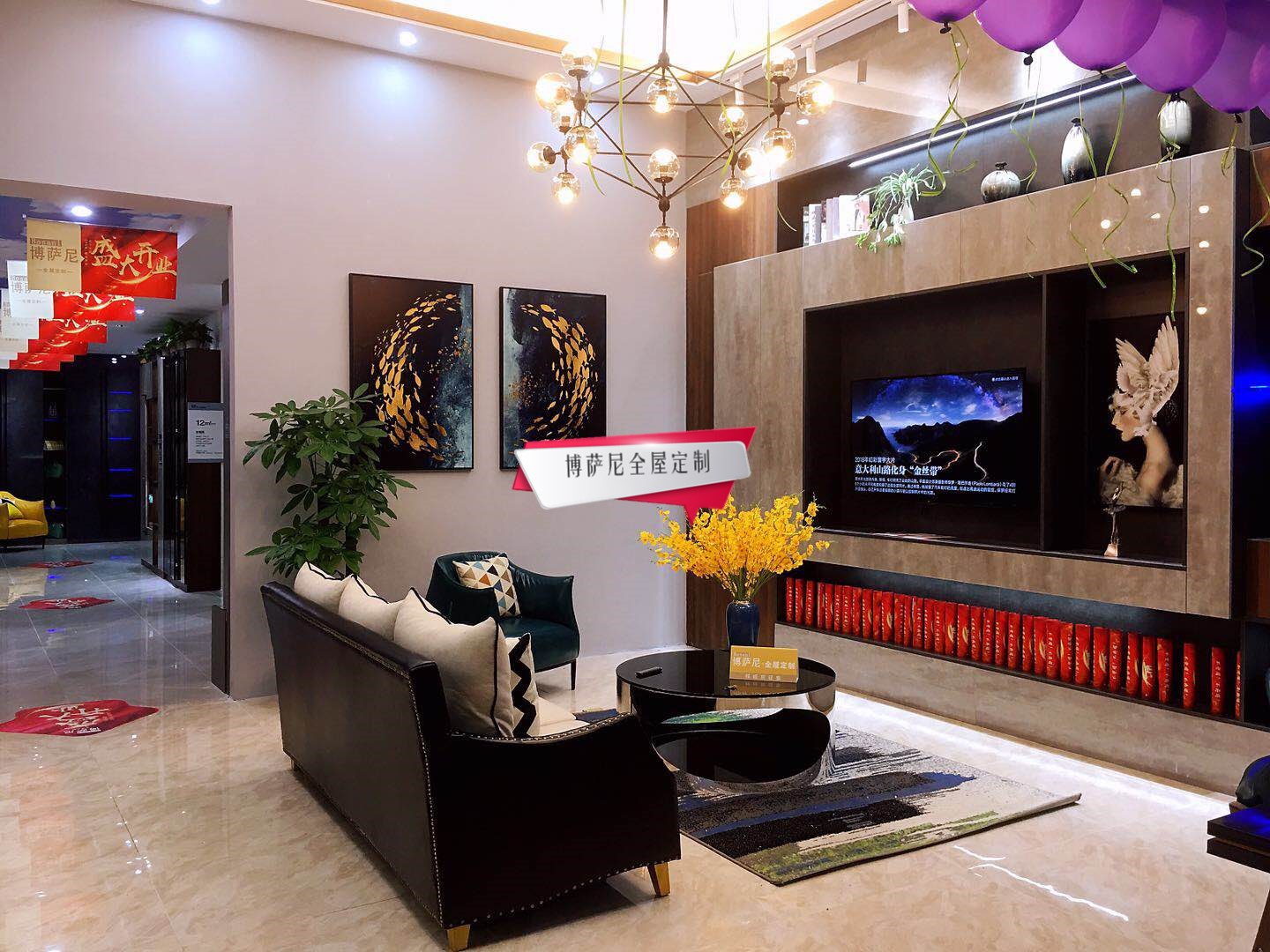 广州博萨尼全屋定制 定制衣柜