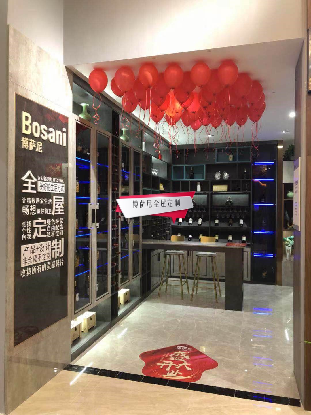 定制家具加盟  定制衣柜