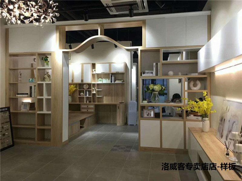 洛威客全屋定制总部地址在哪?加盟流程复杂吗? 洛威客全屋定制总部地址在哪?加盟流程复杂吗?